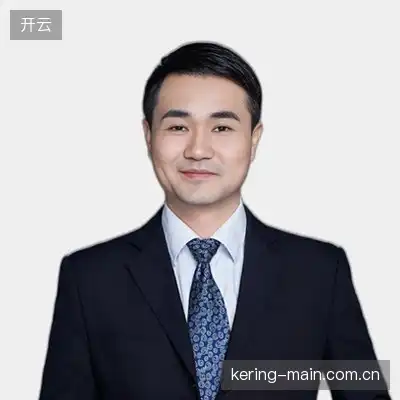 宋瑞鑫